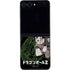 Dragon Ball Z Goku and Shenron Galaxy Z Flip5 5G Skin
